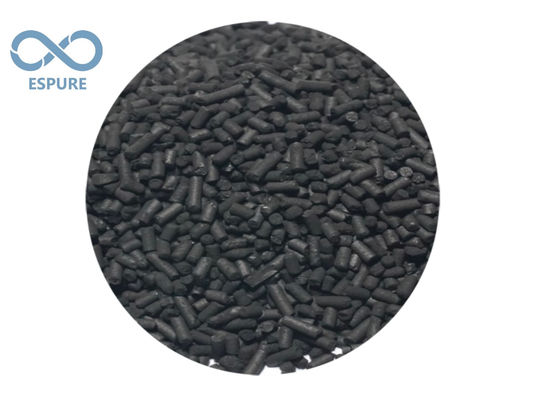 Buy CTC 80% Coconut Husk Activated Carbon Pellets 4mm For Oil Vapor Recovery online manufacture