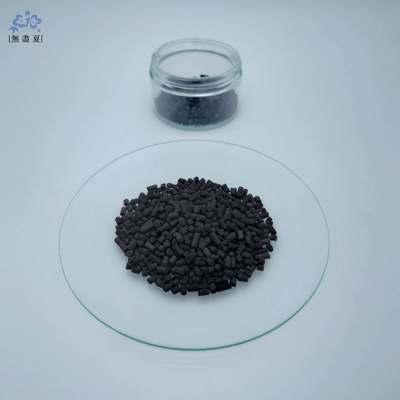 Good price Customized Size 1000mg/g Coal Based Pellet Activated Carbon For VOC Removal online