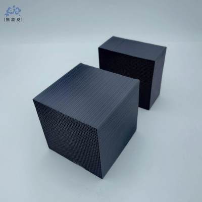 Good price 700 mg/g Coal-Based Honeycomb Activated Carbon for VOCs Removal in Industrial Processes online