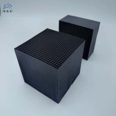Good price Sustainable 900mg/g Coal Based Activated Carbon Honeycomb For VOCs Removal 100*100*100mm online
