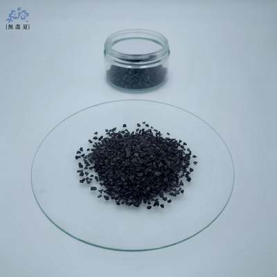Good price 1100mg/G Coconut Shell Granular Activated Carbon  6×12  Mesh Charcoal For Gold Recovery online