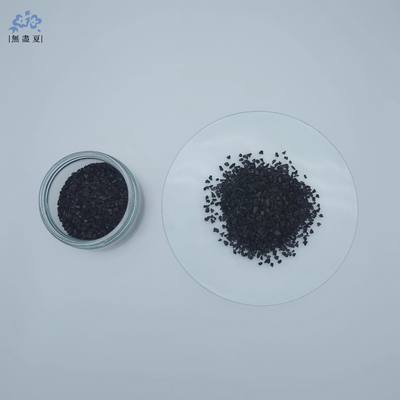 1100mg/G Coconut Shell Granular Activated Carbon  6×12  Mesh Charcoal For Gold Recovery