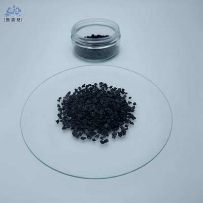 Good price 1000mg/g Coconut Shell Activated Carbon 4×8 Mesh for VOCs Adsorption and Removal online