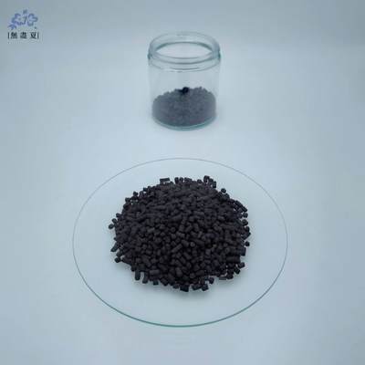 Good price CTC 80% Coal-Based Pellet Activated Carbon 4mm for VOCs Removal online
