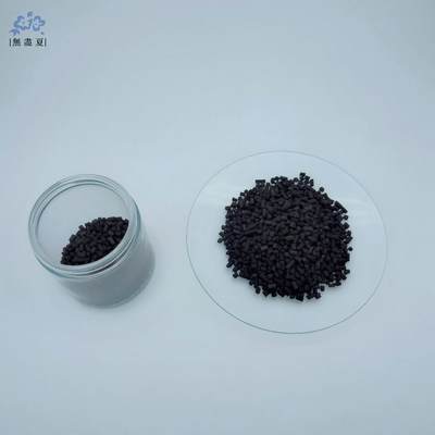 CTC 80% Coal-Based Pellet Activated Carbon 4mm for VOCs Removal