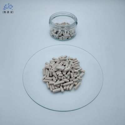 quality High BET Surface Area 250–400 ㎡/G Modified Pelletized Adsorbent For SO₂ And H₂S Adsorption Efficiency factory