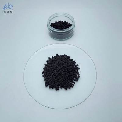 Good price Impregnated Extruded Activated Carbon For Acid Gas Removal online