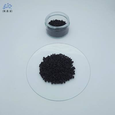 Good price Impregnated Extruded Activated Carbon For Ammonia Alkaline Odor Control online