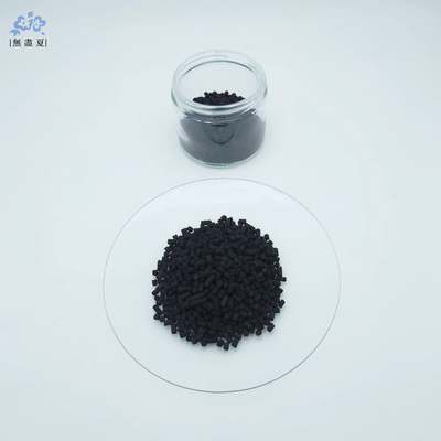 Good price Impregnated Extruded Activated Carbon For Mercury Vapor Adsorption online